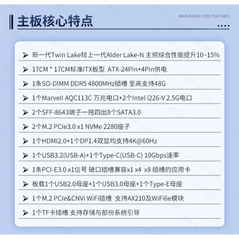 N150 8 Bay 10GbE NAS Motherboa - Mini Itx Dual 2.5G Nas Motherboard recension och pris